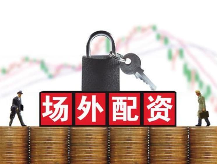 领航优配:三倍杠杆-阿里、美团上演史诗级外卖大战！部分外卖“零元购”？